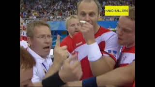 Juegos Olímpicos Pekín 2008. Cuartos de Final. Islandia vs. Polonia